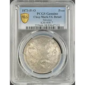 1873-Pi O Peso KM-408.7 (7)