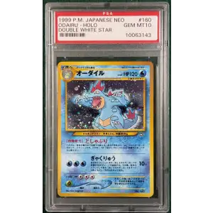 1999 Odairu (Feraligatr) No.160 PSA 10 (2)